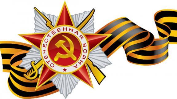 Программа праздничных мероприятий к Дню Победы в Ставрополе – 2016