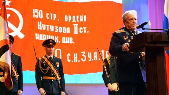 В День защитника Отечества в Ставрополе участникам войны в Сирии вручили медали