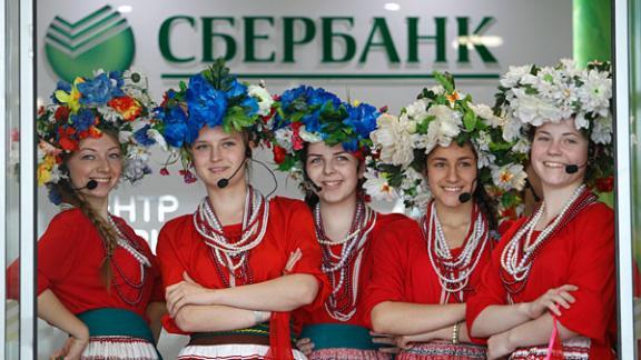 Сбербанк трижды признан «Лучшим банком в области торгового финансирования в России» журналом Global Finance