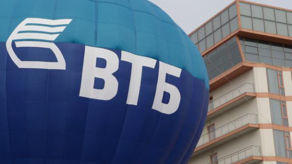 ВТБ кредитует ОАО «МегаФон»