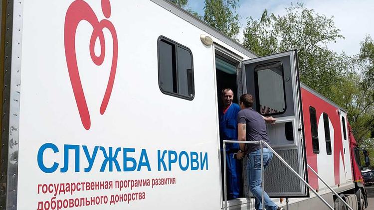 В Пятигорске пройдет «Суббота доноров»