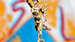 «Золотой Меркурий» достанется лучшим предпринимателям Ставрополья по итогам 2015 года