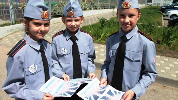 На Ставрополье проводят мероприятия, посвящённые глобальной Неделе безопасности ООН