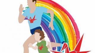 В Ставрополе пройдет благотворительный забег «Спорт детям! Любовь спасёт мир»