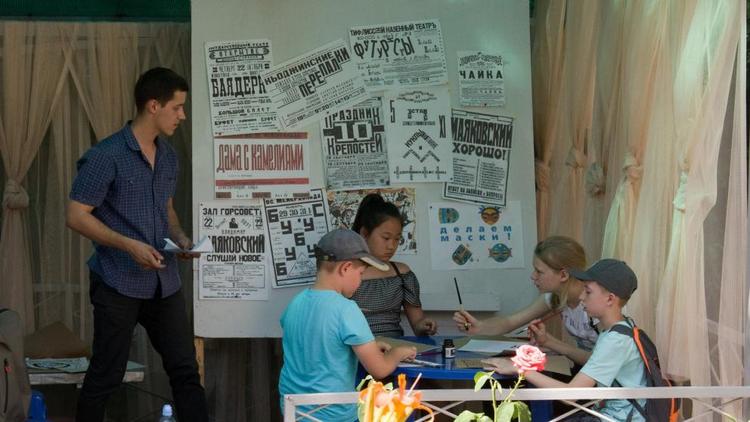В Ставропольском изомузее действует летняя программа для ребят из детских лагерей