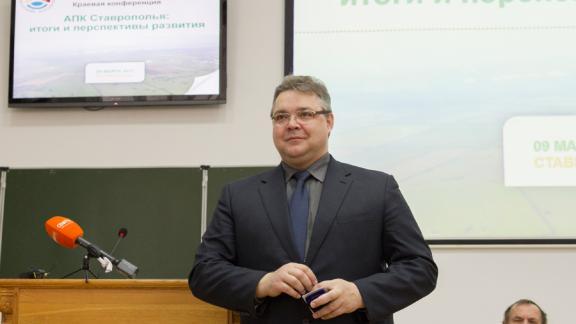 Губернатор Ставрополья предложил сократить размер выделяемой сельхозземли до одного пая