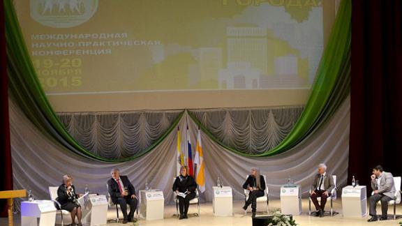 Участники международной конференции «Здоровые города» собрались в Ставрополе