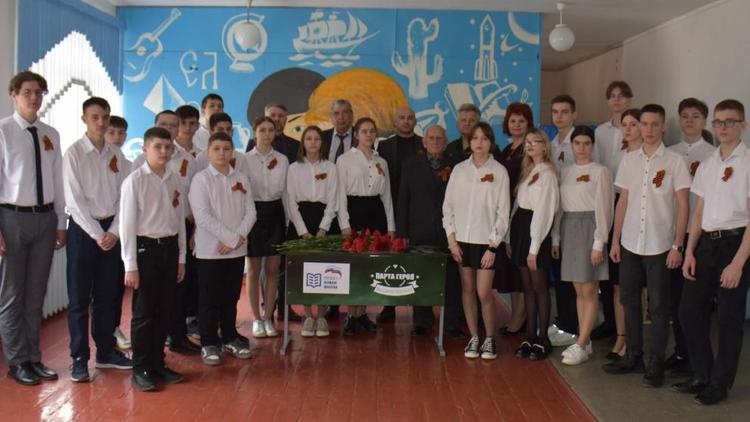 Школа села Дивного присоединилась к Всероссийской акции «Парта героя»