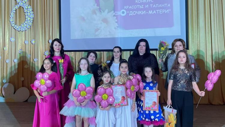 В селе Гофицком на Ставрополье организовали конкурс красоты и таланта