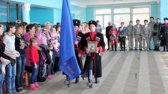 Торжественное посвящение в казачата впервые состоялось в Александровском районе