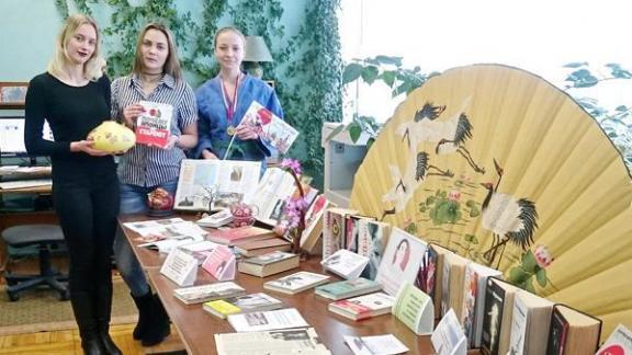 В Центральной библиотеке Невинномысска читателей знакомят с культурой Японии
