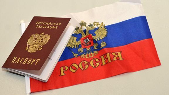 40 юных ставропольцев получили паспорта граждан России