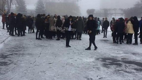 В Ставрополе эвакуировали учеников школы № 1