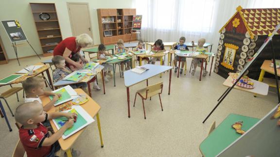 Более 700 специалистов Ставропольского края обсудили проблемы дошкольного образования