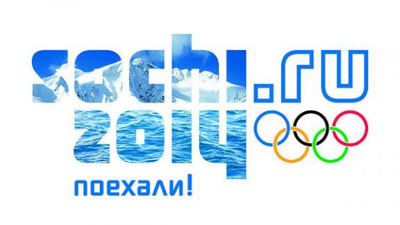 Освещение зимней Олимпиады в Сочи будет осуществляться с применением новейших технологий