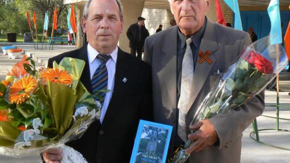 Участники Великой Отечественной войны - в книге пенсионеров-педагогов из села Киевка