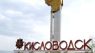 Стелла на въезде в Кисловодск снова будет освещена
