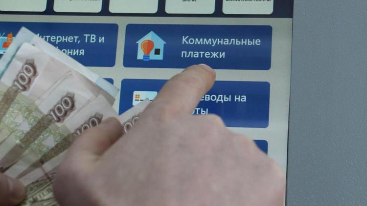 В Будённовске открылись семь офисов приёма коммунальных платежей