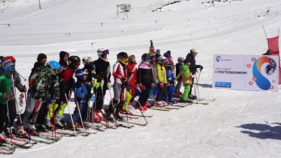 «Ростелеком» дал старт юным лыжникам Карачаево-Черкесии
