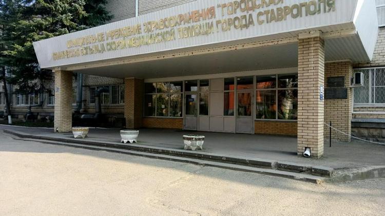 Врачи Ставропольской больницы скорой помощи лечат пролапс тазовых органов