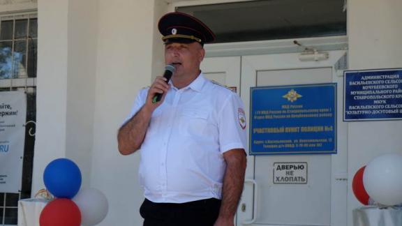 Сеть опорных пунктов участковых уполномоченных полиции создают на Ставрополье