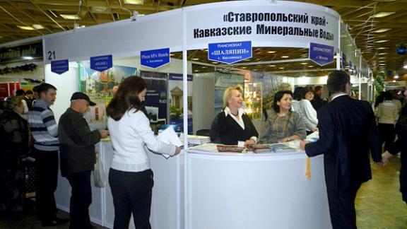 Ставропольская делегация плодотворно поработала на туристической выставке в Сочи