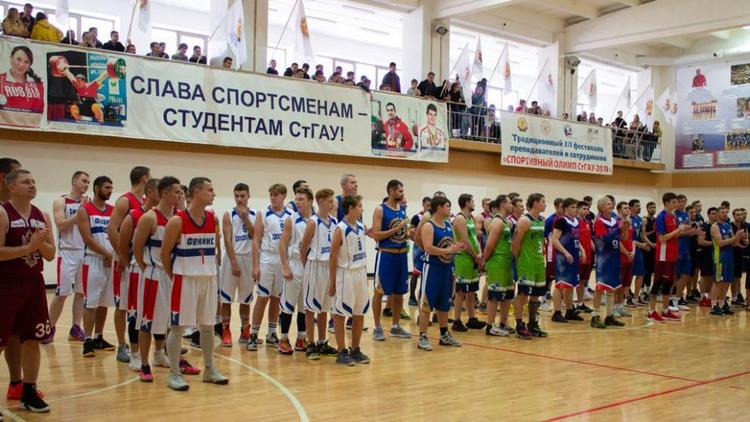 Ставропольские баскетболисты-любители открыли сезон