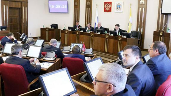 Состояние госдолга Ставропольского края и другие вопросы обсудили в краевой Думе