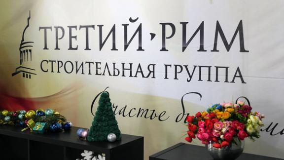 Жителей Ставрополья приглашают на праздники в «Гармонию»