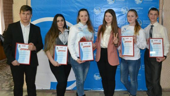 Более 200 волонтеров Ставрополья приехали на слет в Кисловодск