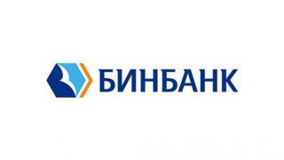 «БИНБАНК» кредитует бизнес Ставропольского края
