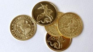 Северо-Кавказский банк реализовал более 100 золотых монет «Георгий Победоносец»