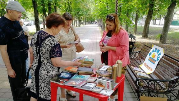 В Ставрополе заработал передвижной книжный пункт