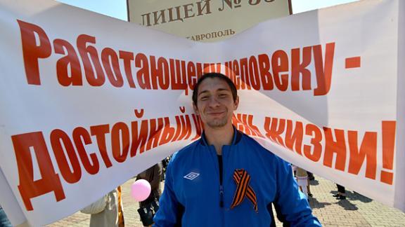 Парад трудовых коллективов пройдёт в Апанасенковском округе Ставрополья