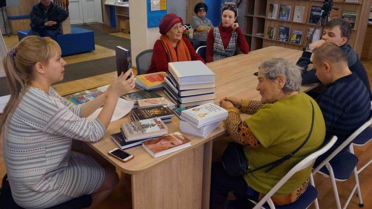 День новой книги провели в Ставропольской краевой библиотеке для слепых и слабовидящих имени Маяковского