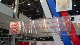 На 10-м Московском международном салоне инноваций и инвестиций все проекты Ставрополья получили награды
