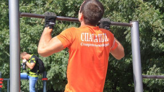 Ставропольские спасатели определили лучших в состязаниях по многоборью