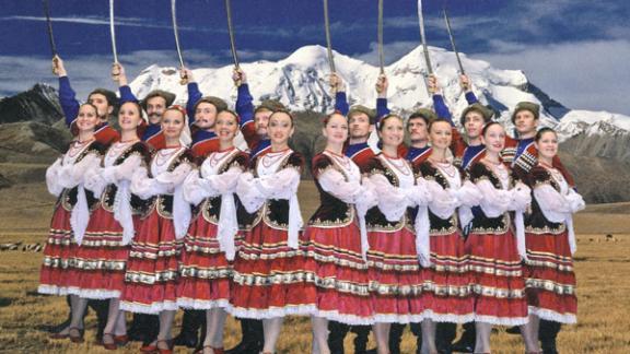 Ансамбль песни и танца «Ставрополье» тридцать лет радует земляков
