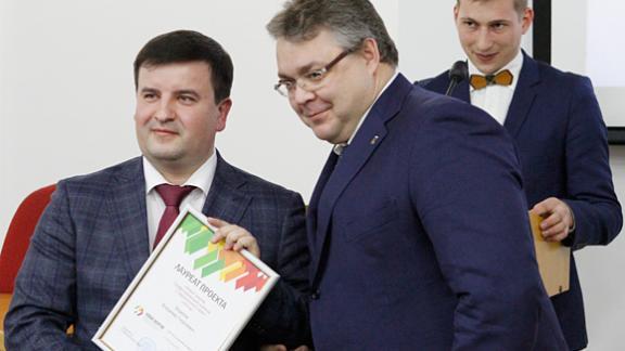 Губернатор Ставрополья вручил дипломы лауреатам проекта «Новая энергия»