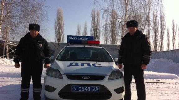 Ставропольские полицейские спасли жителей Георгиевска