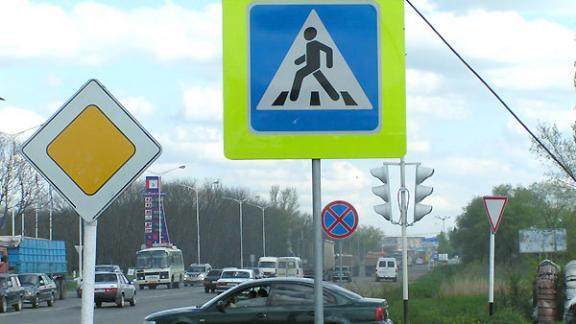 Десятки новых дорожных знаков появятся в России