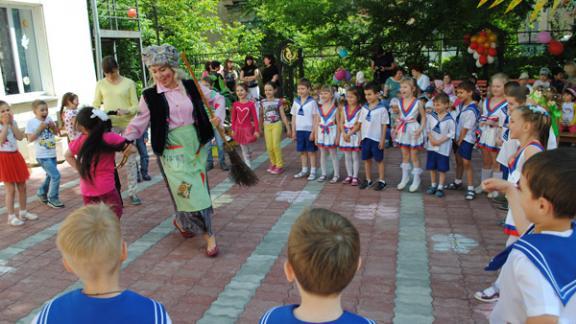 «Ростелеком» отметил 1 июня с детьми сотрудников компании