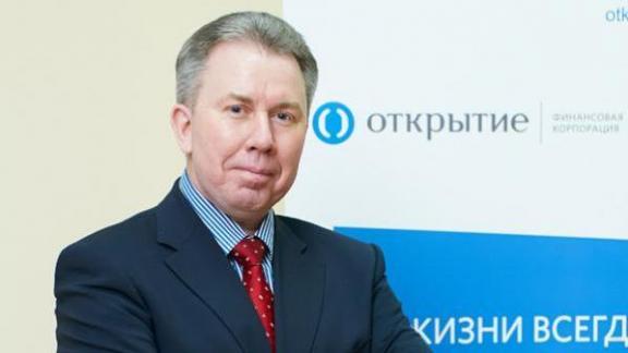 Владимир Лукьянов возглавил банковский бизнес группы «Открытие» в Ставропольском крае