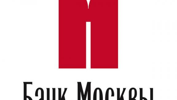 Ставропольский филиал Банка Москвы: амбициозные цели