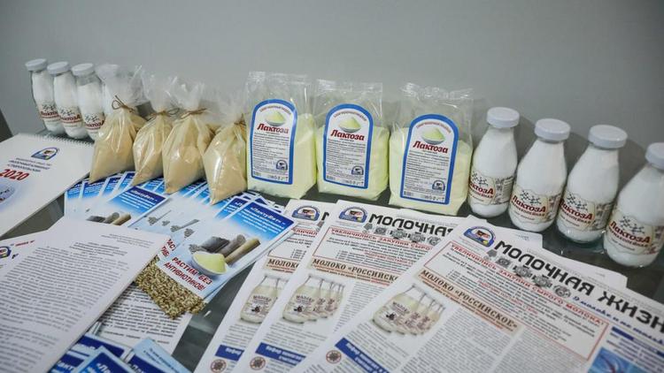 Новый метод производства молочного сахара разработали в ставропольском вузе