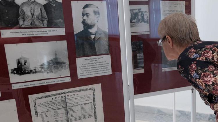В Ставрополе открылась выставка «Очаг просвещения» к 180-летию мужской гимназии