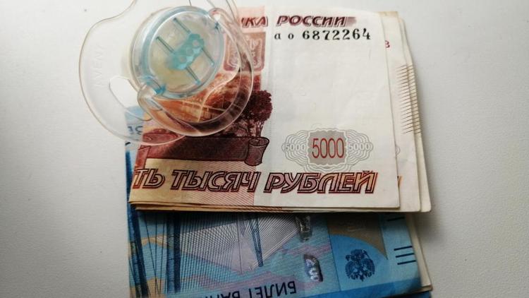Более 1,7 миллиарда рублей из краевого бюджета получит Петровский округ Ставрополья