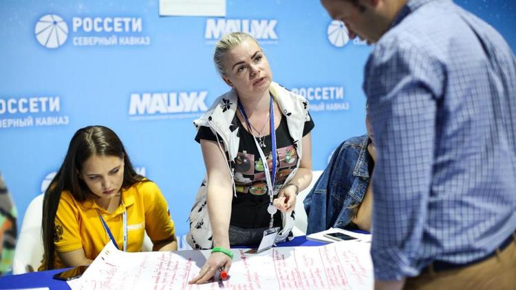 Решения проблем Кавказа разрабатывают участники форума «Машук-2019»