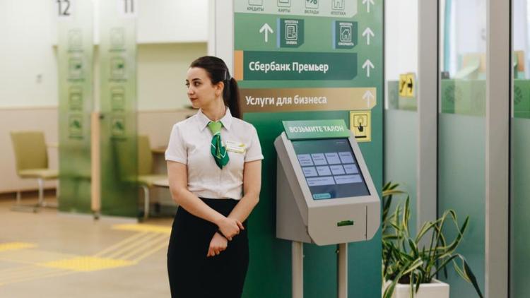 Сбербанк запускает промо вклад в рублях «Выгодный старт»