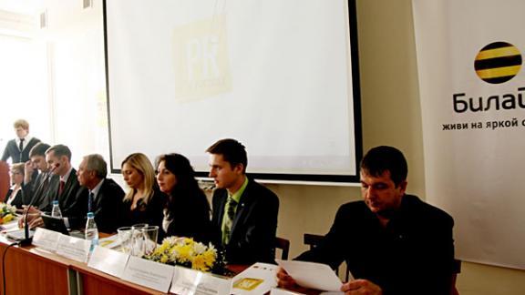 Имидж Ставрополя на конкурсе студенческих проектов «PR в Ростове»